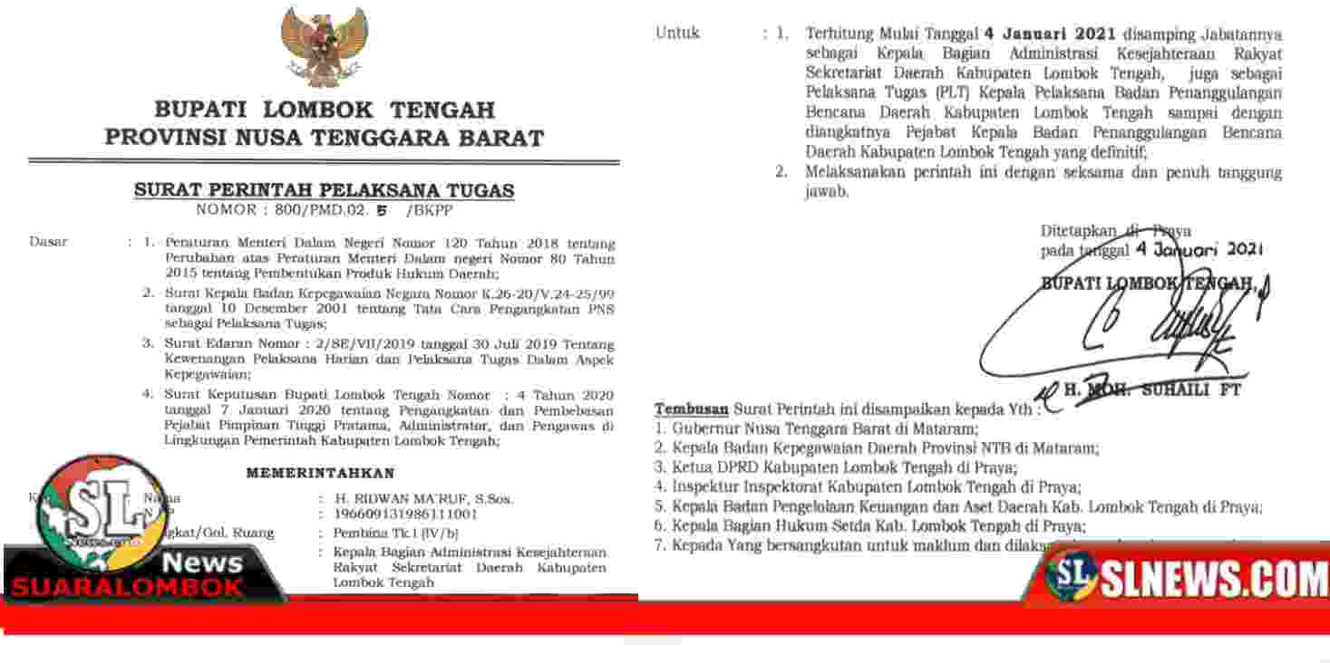 Kejaksaan Negeri Lombok Tengah