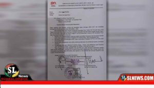 Dugaan Pungli kepada Guru SD ASN dan P3K di Kecamatan Pujut Lombok Tengah