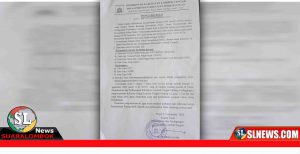 Disperindag Lombok Tengah