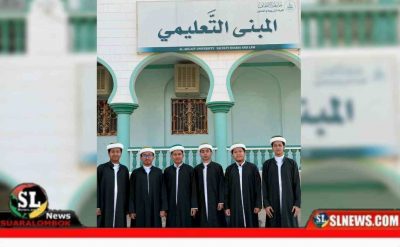 Mahasiswa Universitas Al Ahgaff di Tarim Yaman asal Lombok dapat gelar Lc